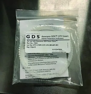 GDS OTV INSERT