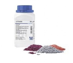 [11037850050] EMULSION YEMA DE HUEVO TELURITO ESTERIL 20 por 100